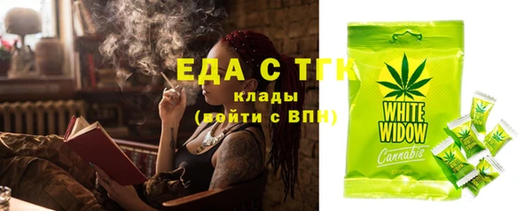 меф VHQ Иннополис