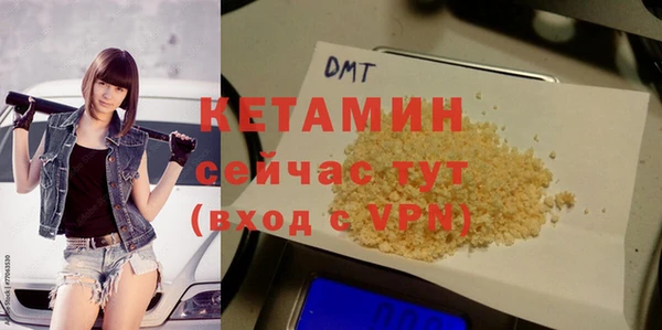 меф VHQ Иннополис