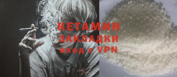 кокаин перу Инсар