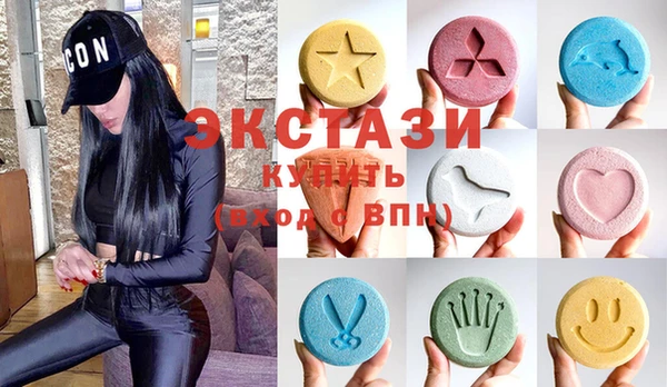 меф VHQ Иннополис