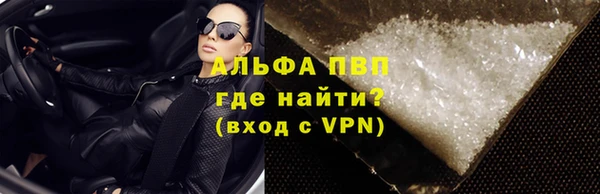 гидропоника Инта