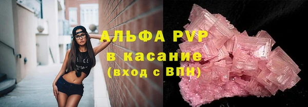 гидропоника Инта
