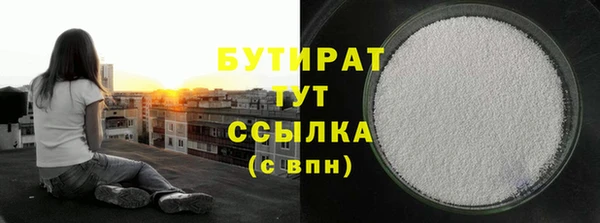 меф VHQ Иннополис