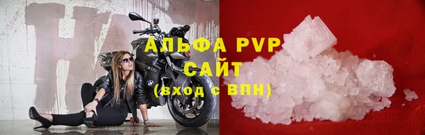 гидропоника Инта