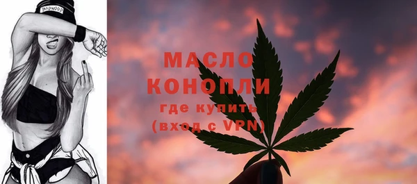кокаин перу Инсар