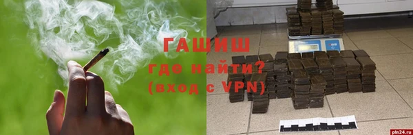 кокаин перу Инсар