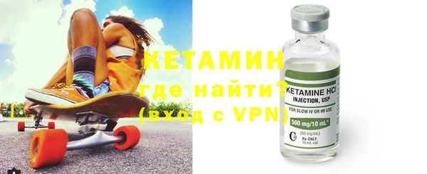 гидропоника Инта