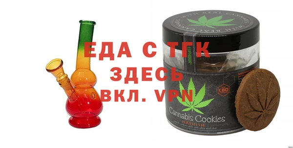 кокаин перу Инсар