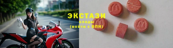 PSILOCYBIN Нягань