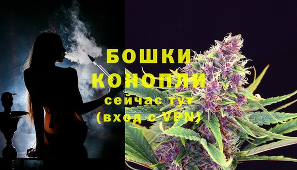 меф VHQ Иннополис