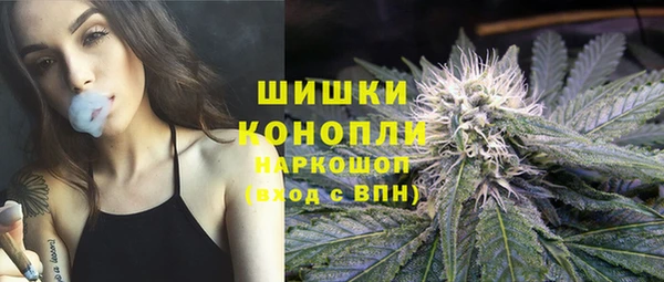 кокаин перу Инсар