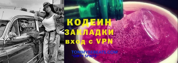 кокаин перу Инсар