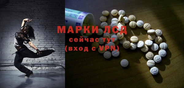 меф VHQ Иннополис