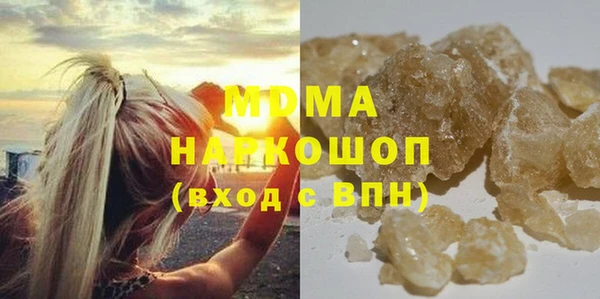 меф VHQ Иннополис