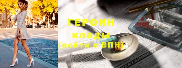 прущие грибы Няндома