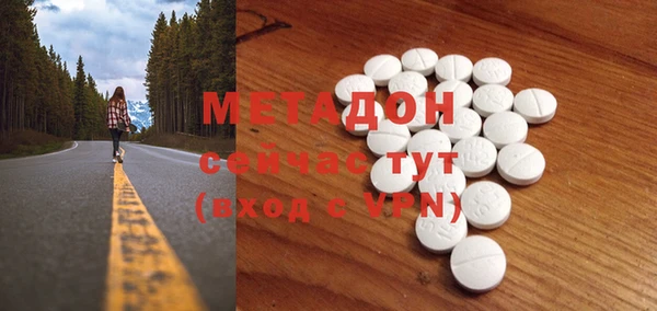гидропоника Инта