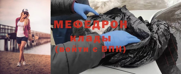 гидропоника Инта